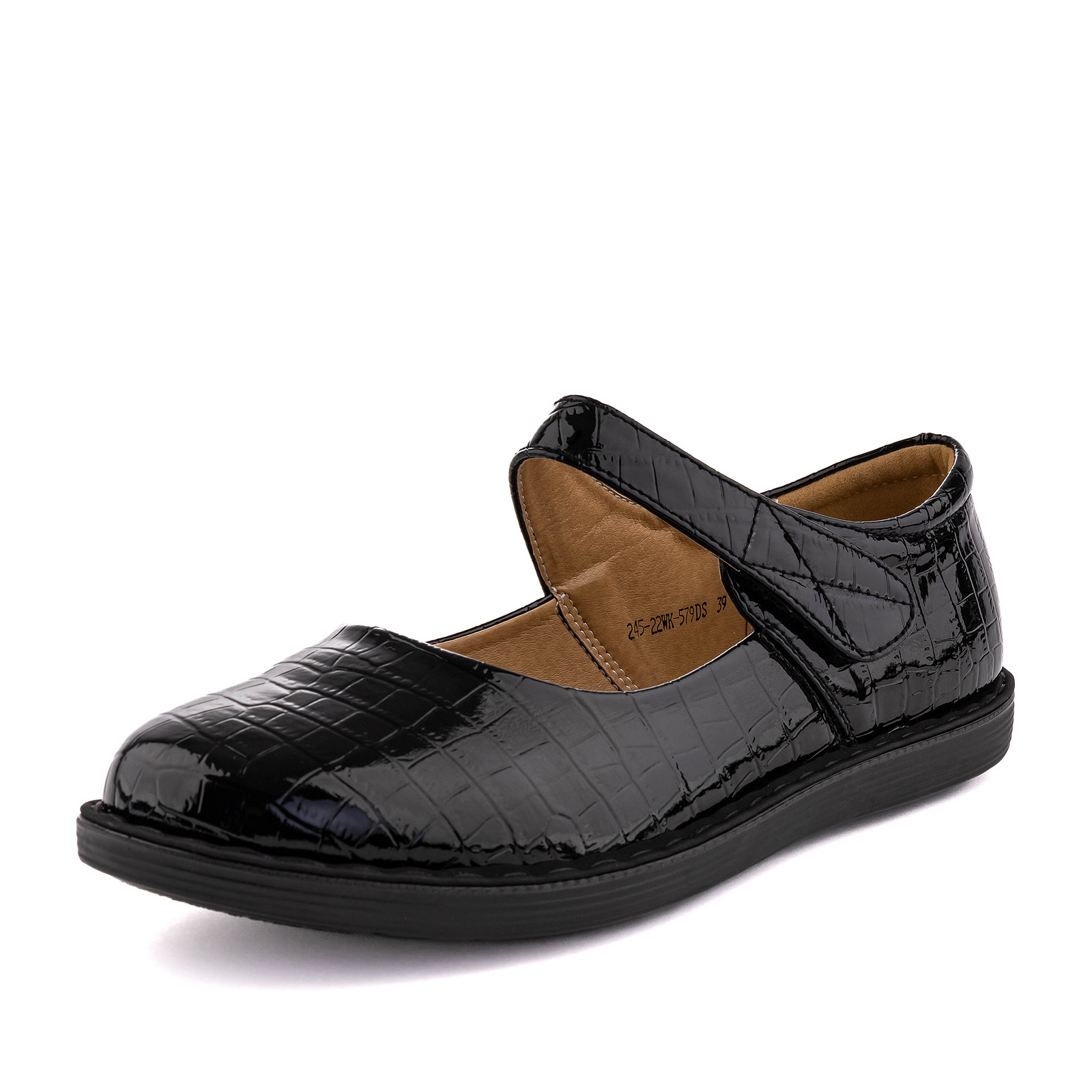 

Туфли женские Marisetta 245-22WK-579DS черные 37 RU, Черный, 245-22WK-579DS