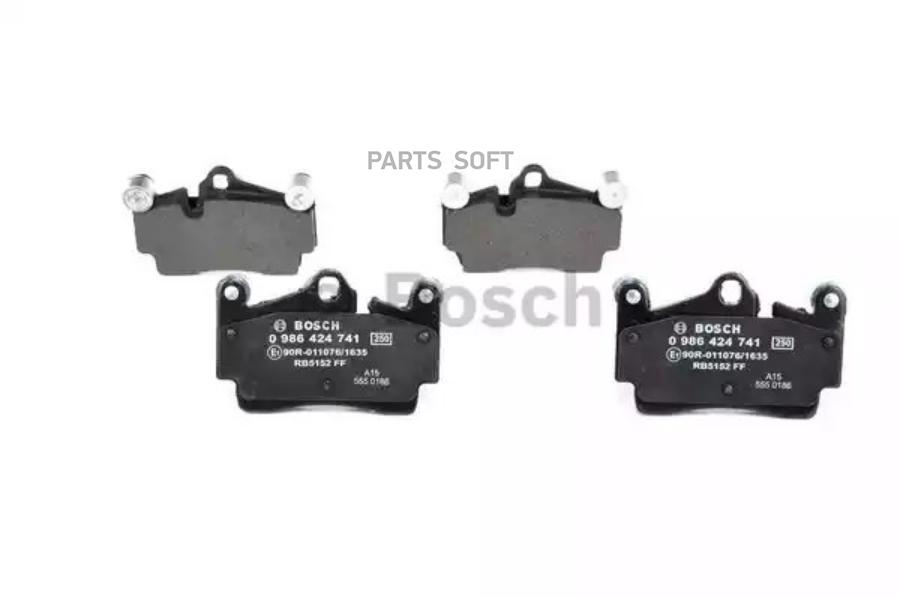 Тормозные колодки Bosch задние дисковые 986424741