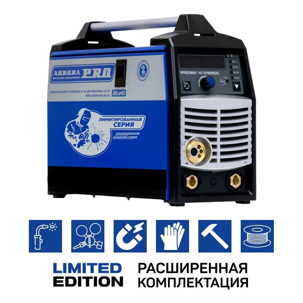 Сварочный полуавтомат Aurora PRO SPEEDWAY 160 SYNERGIC Limited Edition сварочный полуавтомат start pro wega 320 modelmig 2w320m