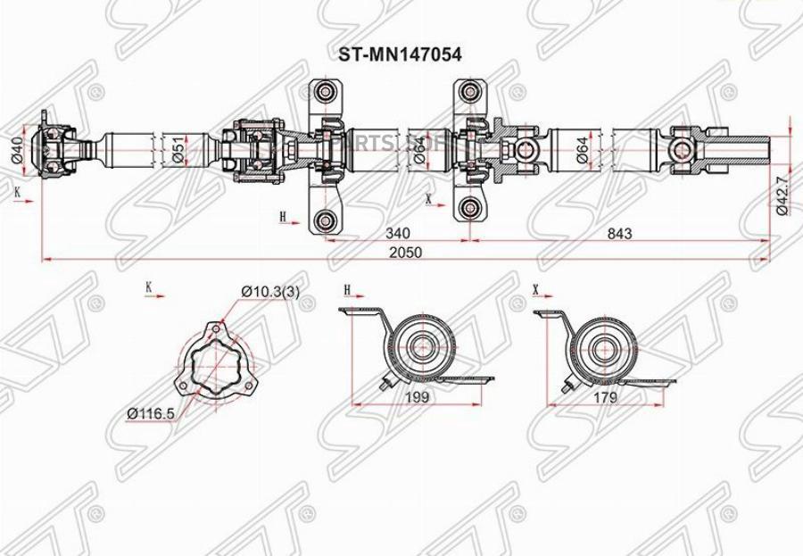 

Вал карданный MITSUBISHI OUTLANDER 2,4 03-08/AIRTREK CU4W 2,4 01-05