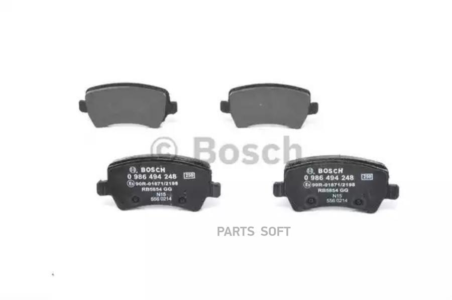 Тормозные колодки Bosch задние дисковые для Ford Galaxy/Volvo S80 986494248