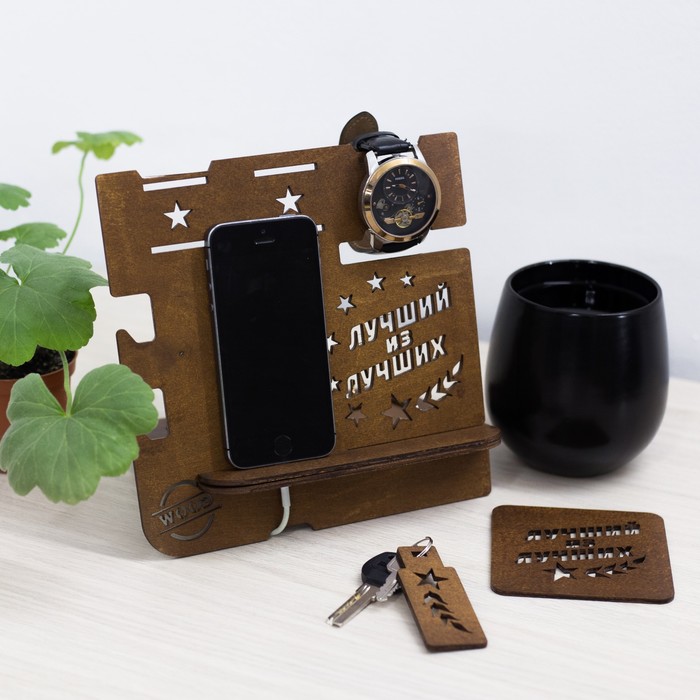 

Органайзер составной Лучший из лучших, темный лак