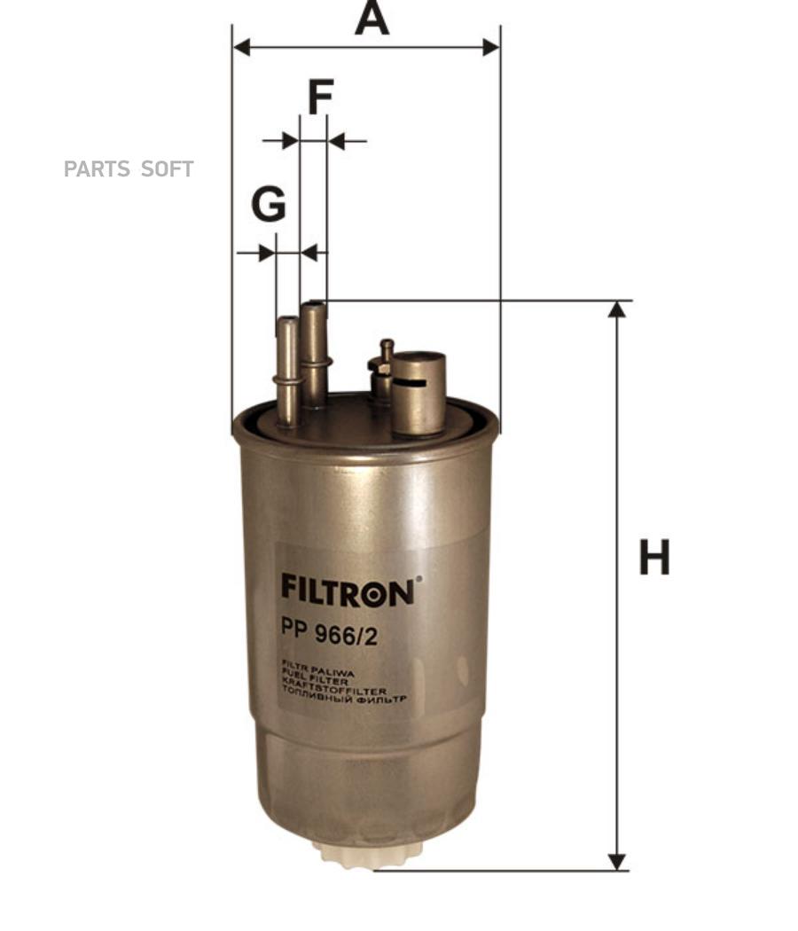 

Фильтр Топливный FILTRON PP9662