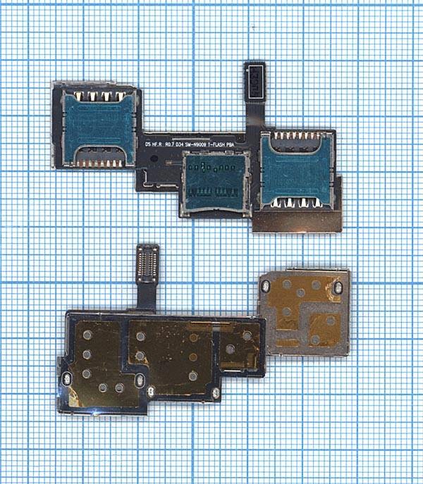 Слот Sim-карты для Samsung Galaxy Note 3 N9000