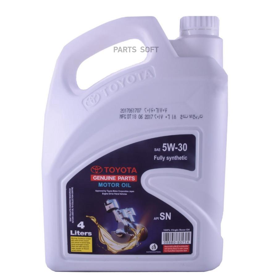 

Моторное масло Toyota синтетическое 5W30 Арi Sl, Асеа А1/В1/А5/В5 4л