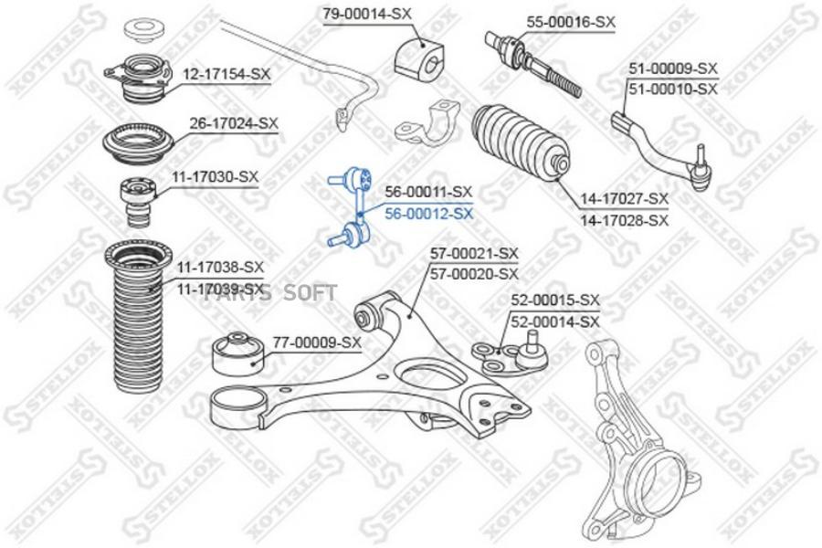 

Тяга стабилизатора Stellox 5600012SX