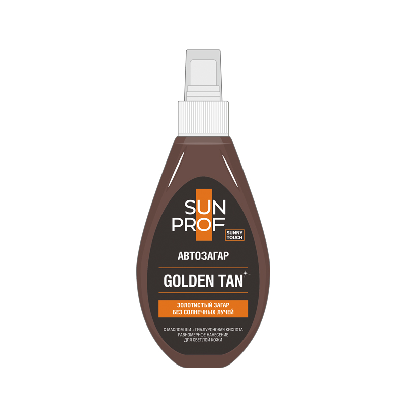 Спрей-автозагар SunProf Golden Tan 160 мл