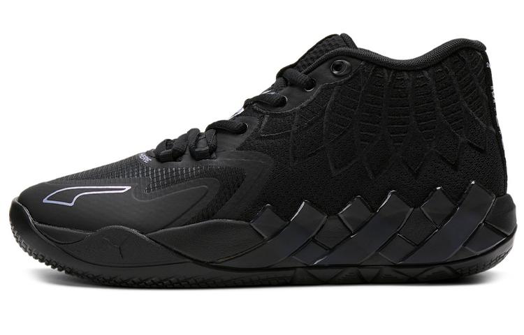 

Кроссовки унисекс Puma MB.01 черные 44.5 EU, Черный, MB.01