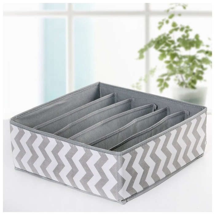 

Органайзер для белья Зигзаг, 7 ячеек, 32x32x12 см, цвет серый