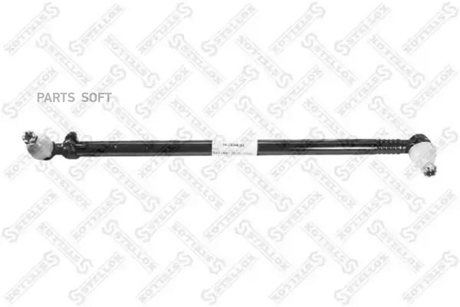 

STELLOX Тяга рулевая STELLOX 8435044sx