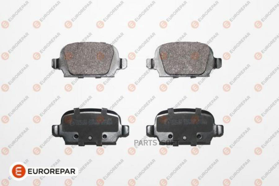 

Колодки Тормозные Opel Corsa/Combo 01>/Tigra 04> Задн. EUROREPAR арт. 1617276180