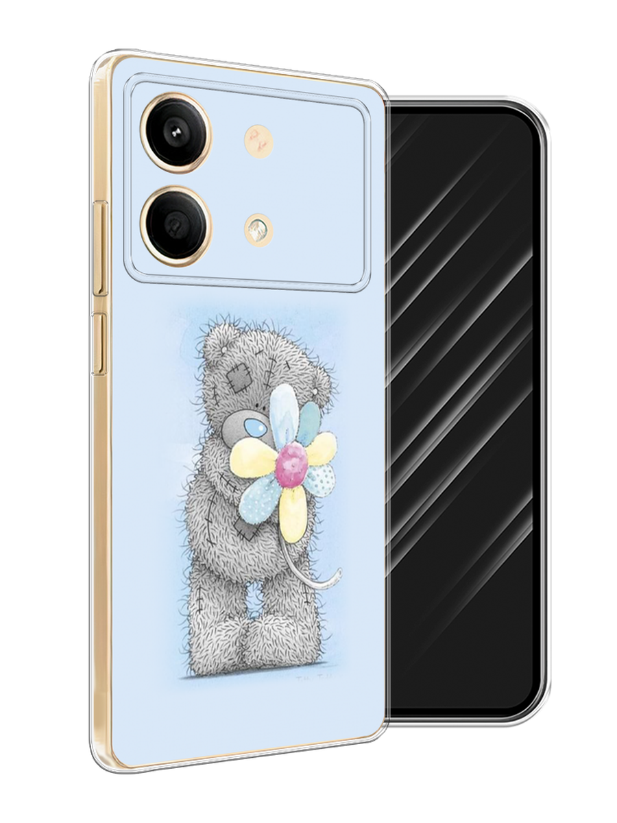 

Чехол Awog на Poco X6 Neo "Me to you с ромашкой", Голубой;серый;желтый, 321950-1