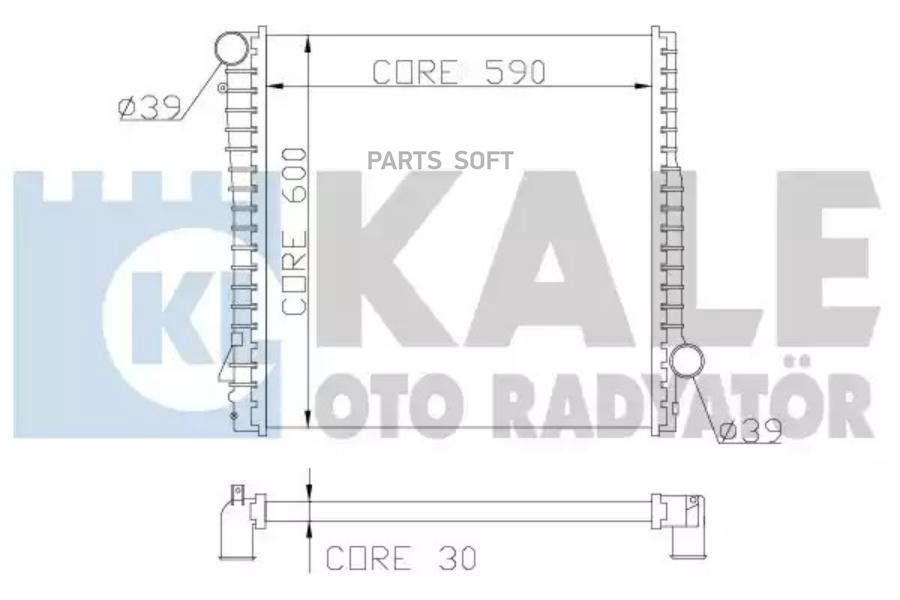 

Радиатор охлаждения двигателя BMW X5 00>06 KALE 354300