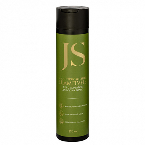 Шампунь Jurassic Spa аминокислотный для сухих волос без сульфатов 270 мл сургуч для печати стержень оливковый блеск 13 2х1 1 см