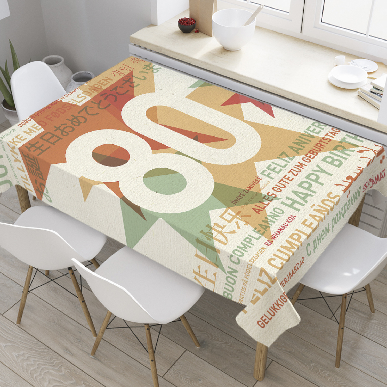 

Скатерть прямоугольная JoyArty "Звезды 80-летия" из оксфорда, 120x145 см, Бежевый, Звезды 80-летия