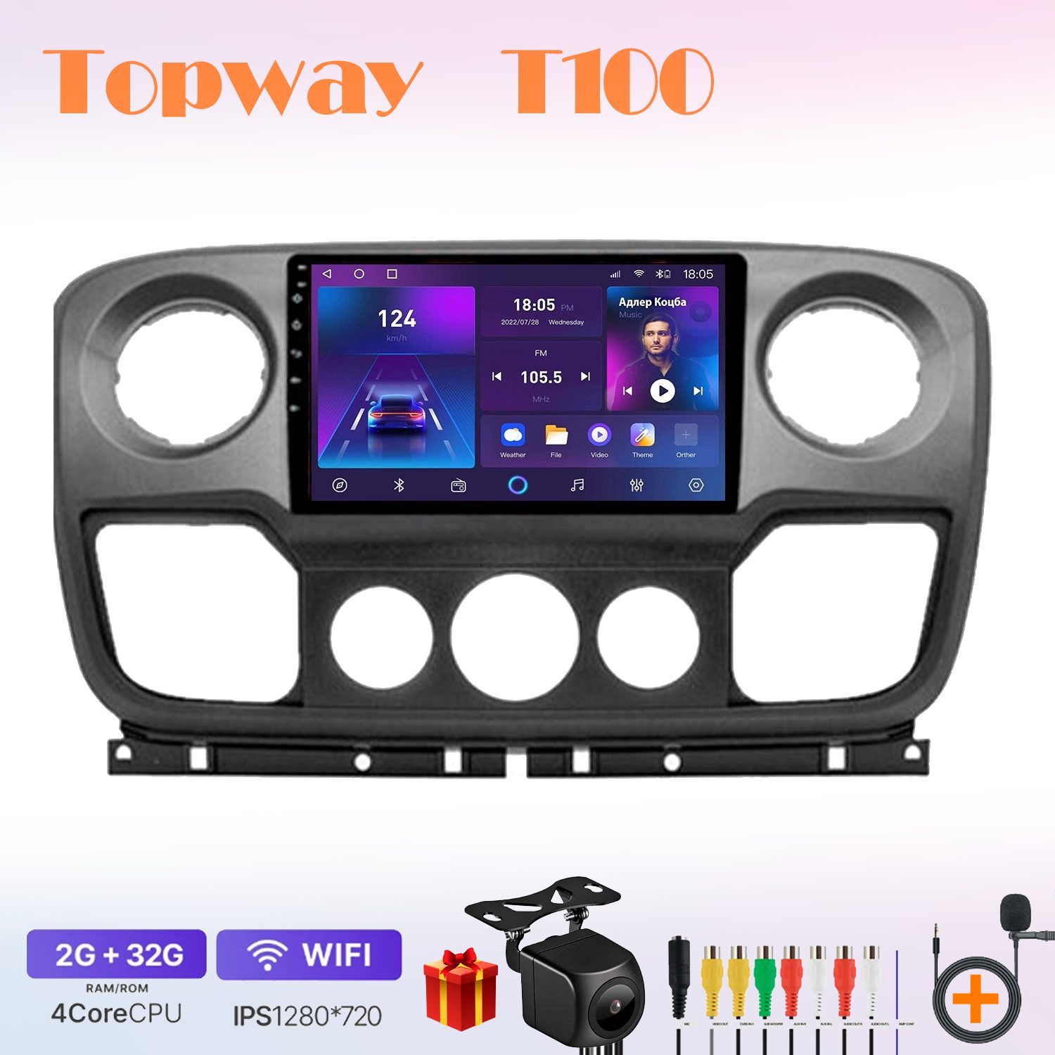 

Автомобильная магнитола Topway t7new702524a, штатная в штатное место, T100