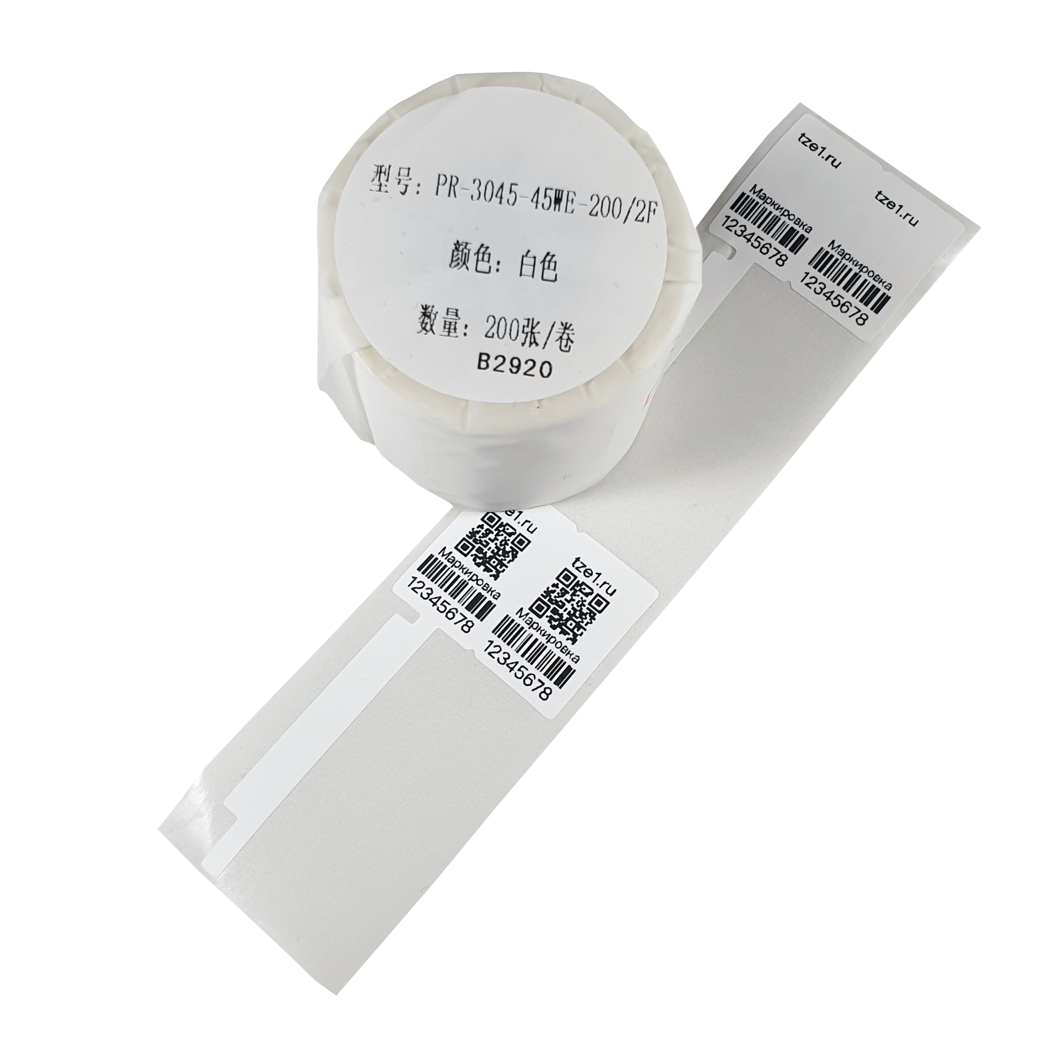 

Этикетки Vell для Puty PT-50DC (30 мм х 45 мм х 45 мм, белые, F-образные, двойные, 200 шт)