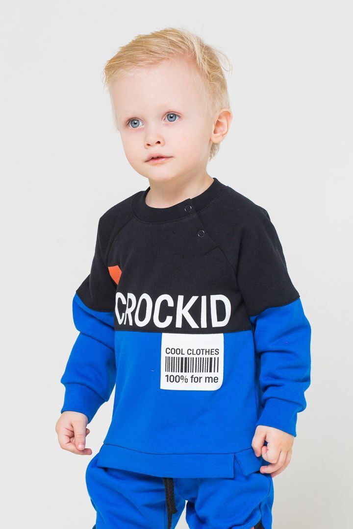 Джемпер детский CROCKID КР 300812/ярко-синий к226, разноцветный, 68