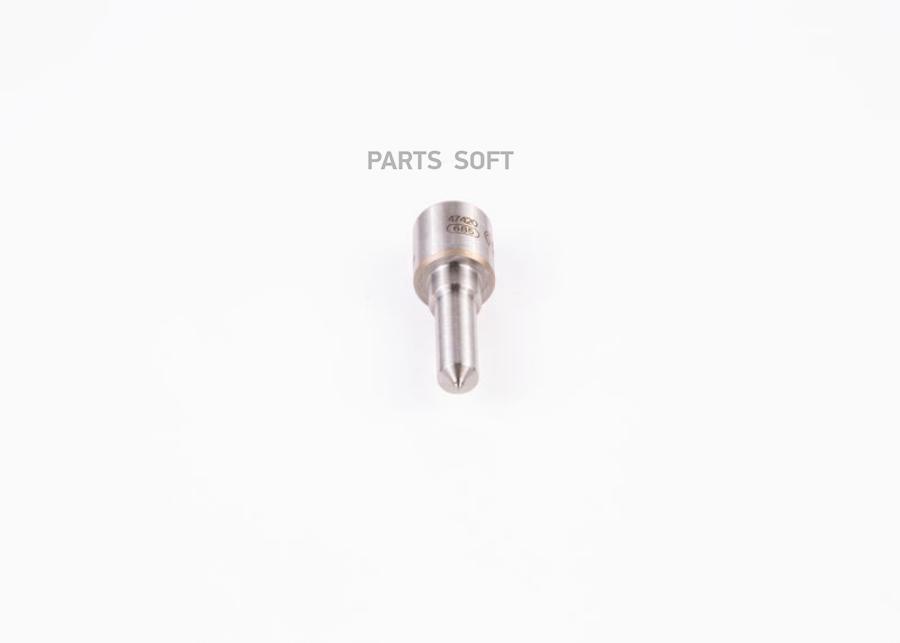 

Распылитель форсунки Bosch 0433171159