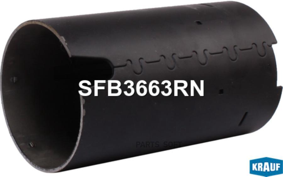 

Статор Стартера Со Стаканом Krauf SFB3663RN