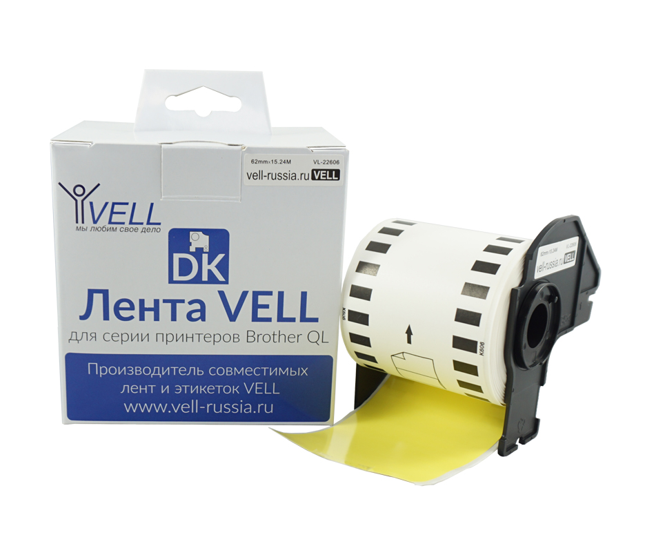 Лента Vell VL-B-DK 22606 (Brother DK22606) для QL570/710W/720NW/800/810W черный на желтом