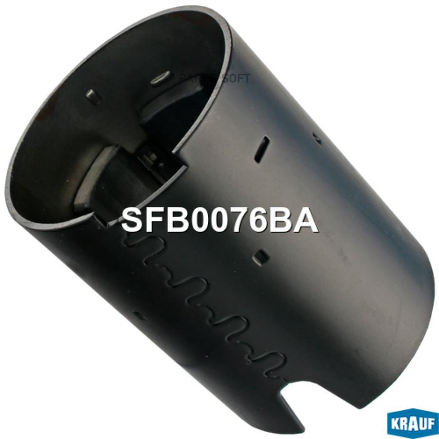 

Статор Стартера Со Стаканом Krauf SFB0076BA