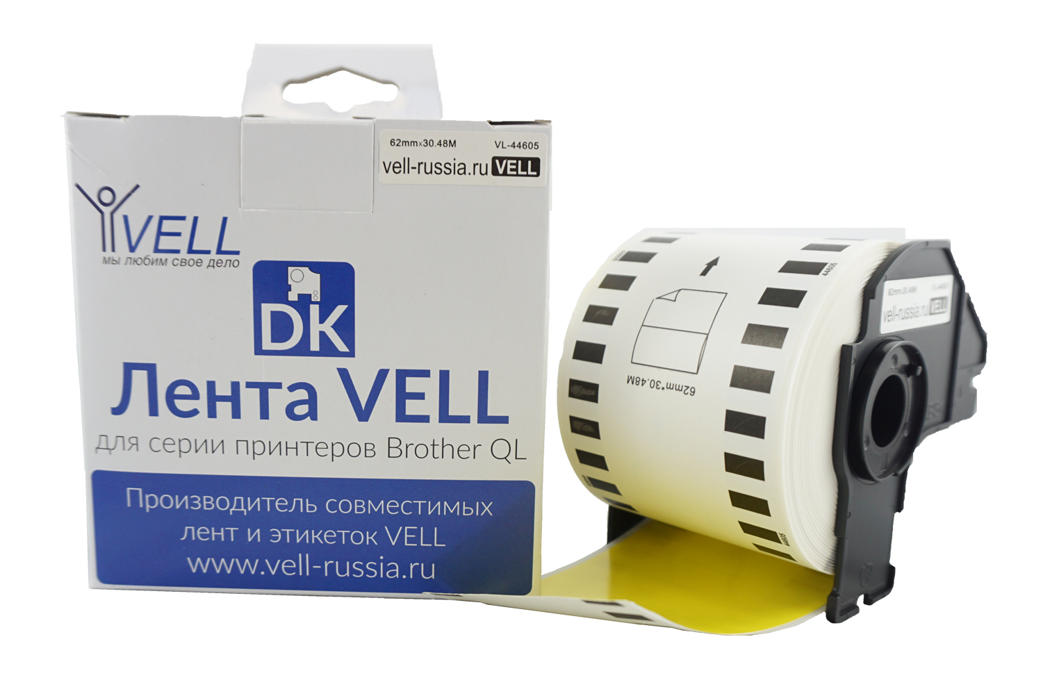 Лента Vell VL-B-DK 44605 (Brother DK44605) для QL570/710W/720NW/800/810W черный на желтом)