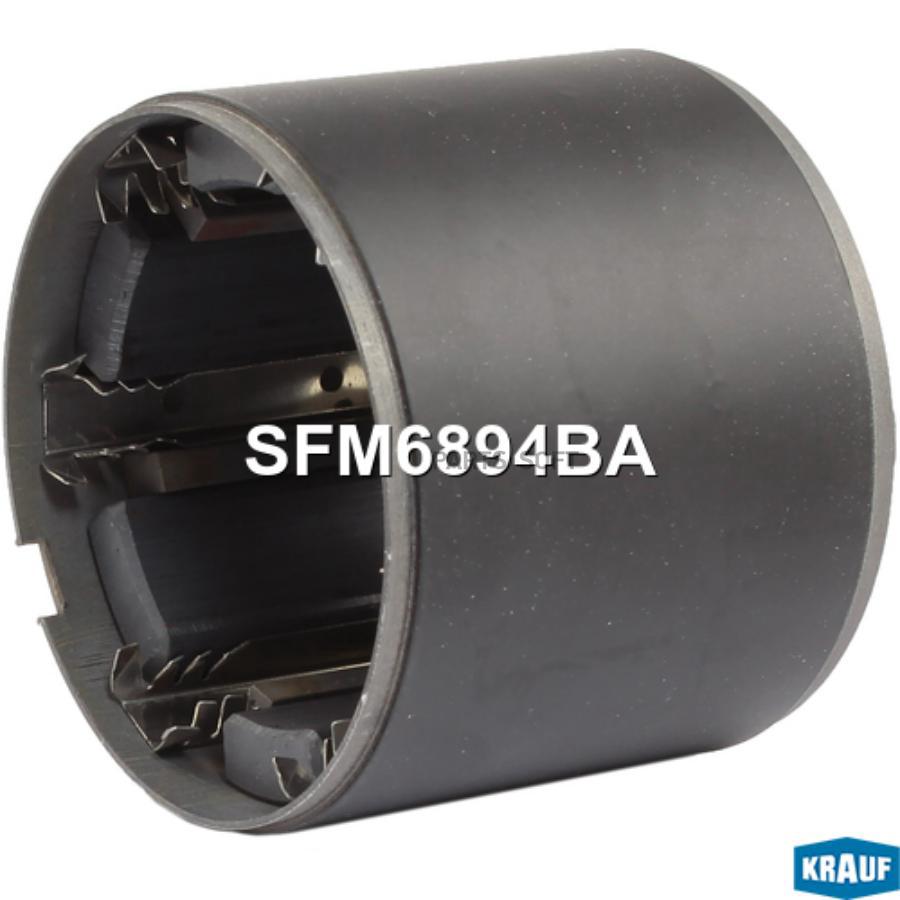 

Статор Стартера Krauf SFM6894BA