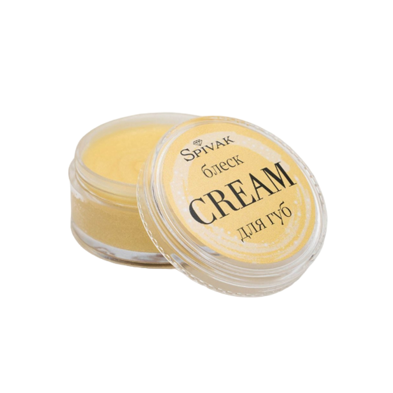 Блеск для губ Spivak Cream 15 г