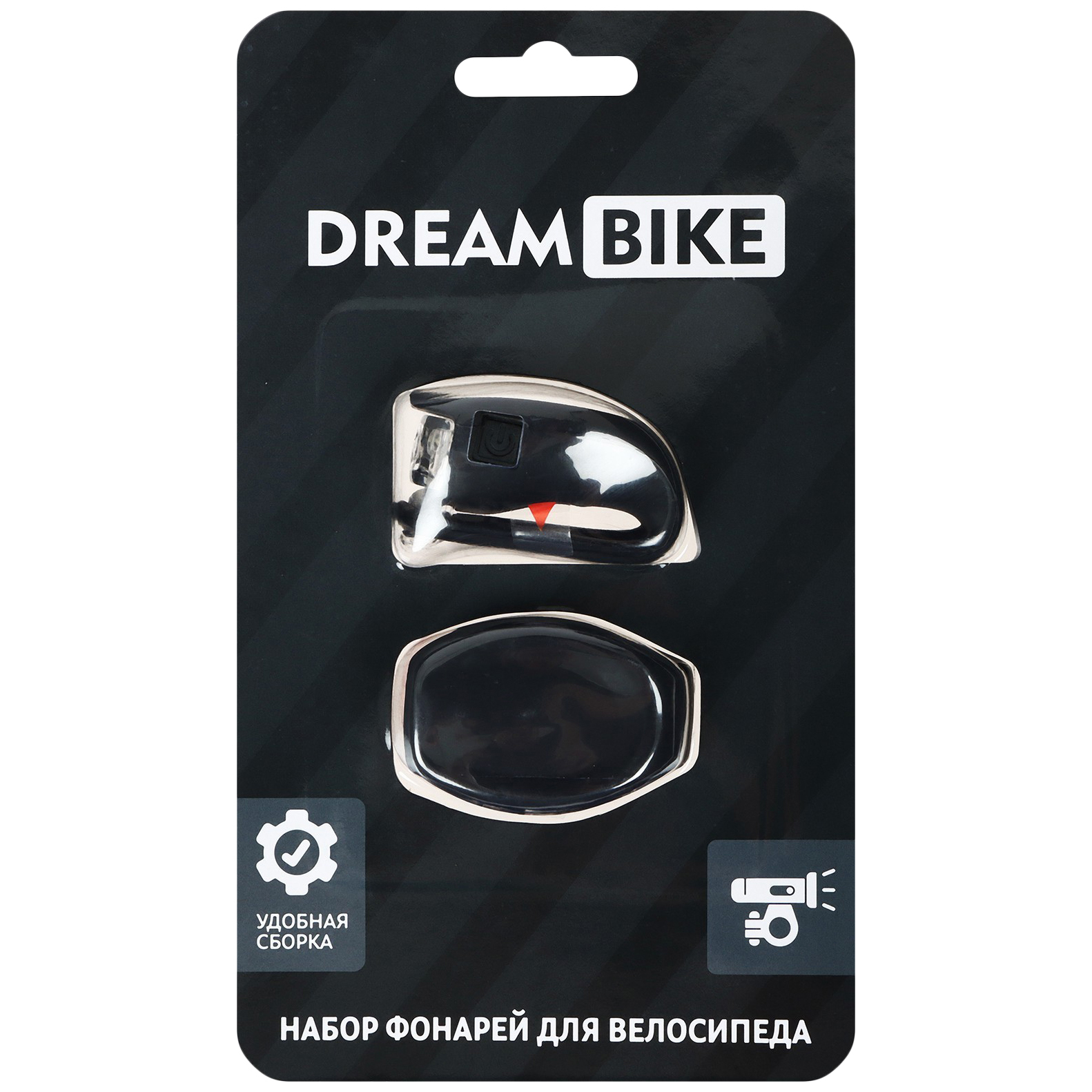 Комплект велосипедных фонарей Dream Bike JY267-2JA черный