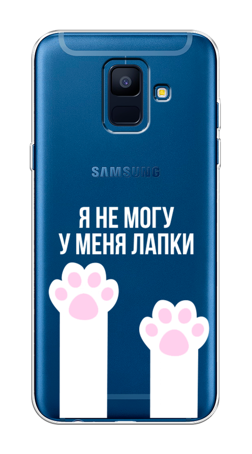 

Чехол на Samsung Galaxy A6 "У меня лапки", Белый;розовый, 25950-6