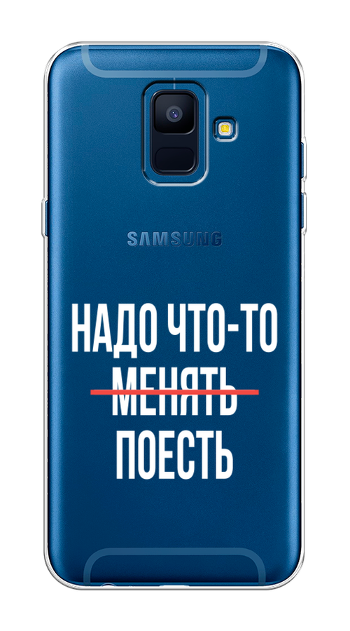 

Чехол на Samsung Galaxy A6 "Надо что-то поесть", Белый;красный, 25950-6