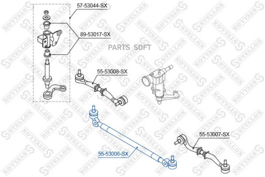 

STELLOX Тяга рулевая STELLOX 5553006sx