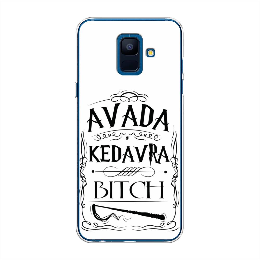 

Чехол на Samsung Galaxy A6 "Avada kedavra bitch", Белый;серый;черный, 25950-6