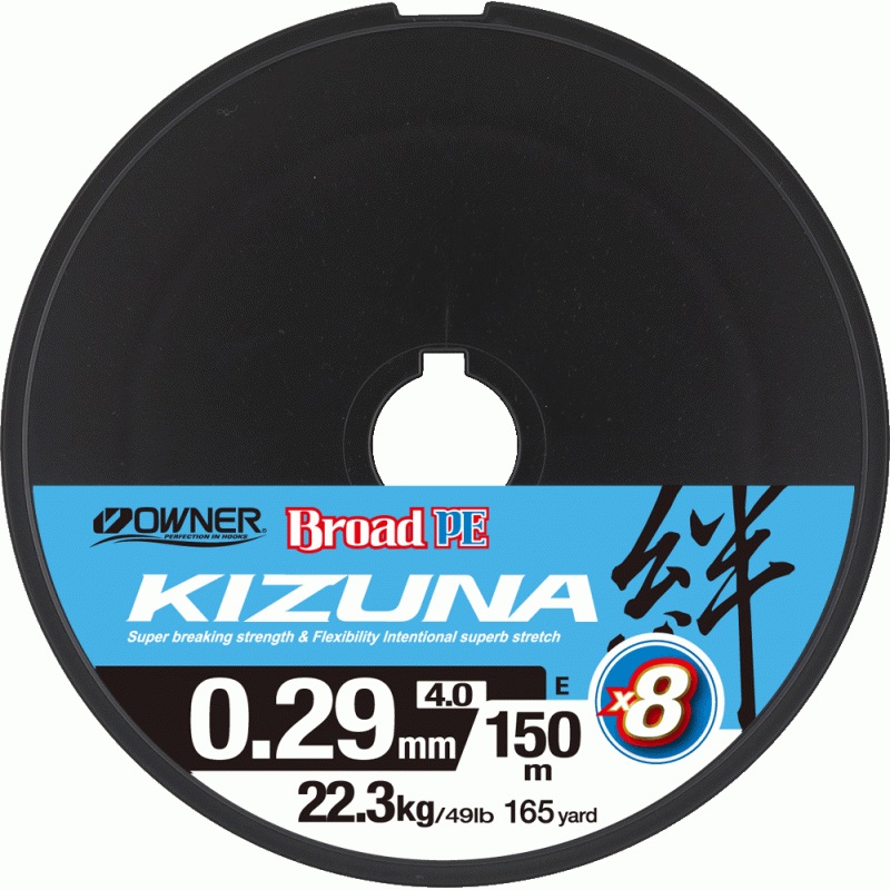 Шнур OWNER Kizuna X8 Broad PE multi color 10м 150м 0,29мм 22,3кг