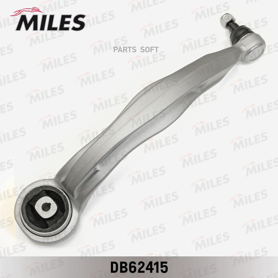

MILES Рычаг передней подвески правый AUDI Q5 13-15 (LEMFORDER 3896701) DB62415 1шт