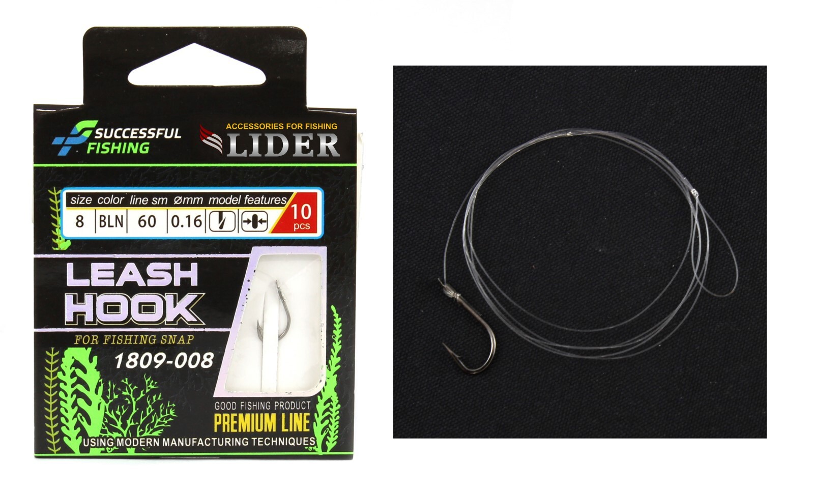 Крючки с поводком LIDER LEASH HOOK кр. №8 BLN леска D-0.16мм L-60см 10 шт