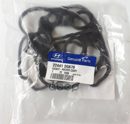 

Прокладка Клапанной Крышки Hyundai-KIA арт. 224412G670
