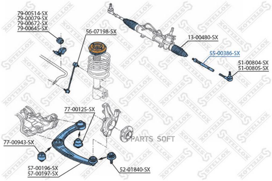 

STELLOX Тяга рулевая STELLOX 5500386sx