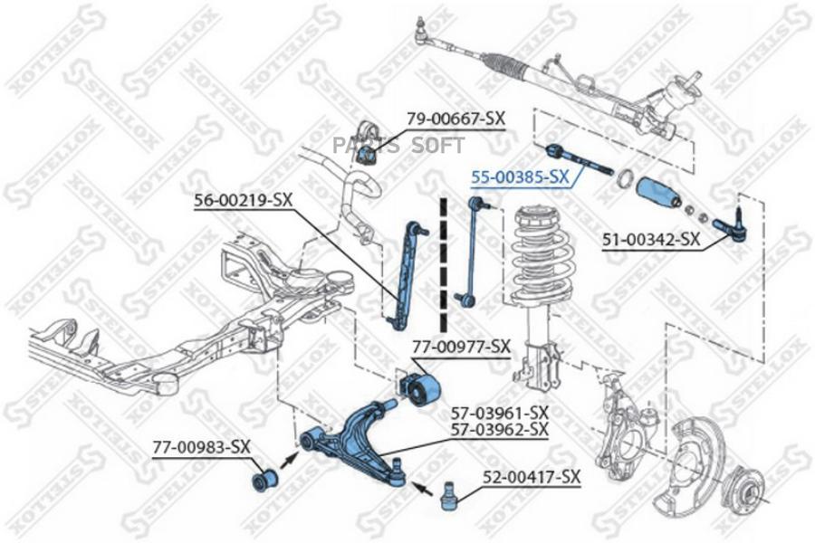 STELLOX Тяга рулевая STELLOX 5500385sx 100046460813