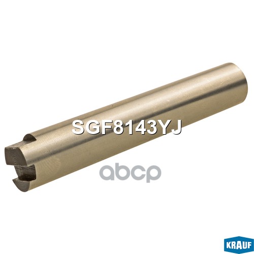 

Части Редуктора Стартера Krauf арт. SGF8143YJ