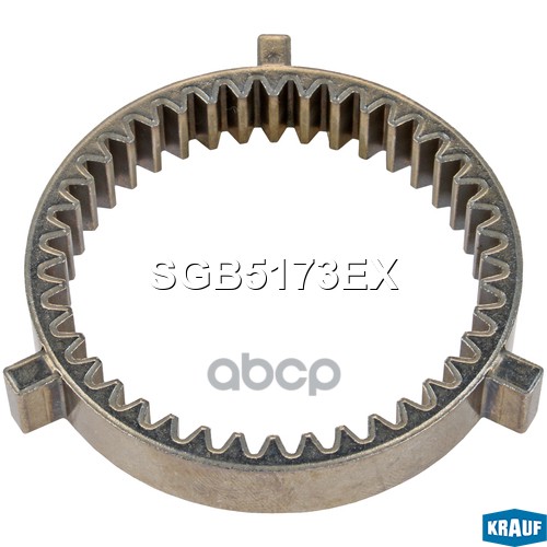 

Части Дифференциала Krauf арт. SGB5173EX