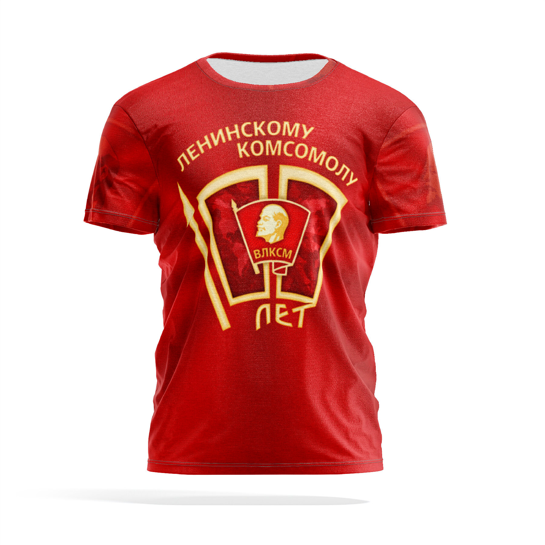 

Футболка мужская PANiN PaninManTshirtVM_5_8_VM1636103 красная XS, Красный, PaninManTshirtVM_5_8_VM1636103