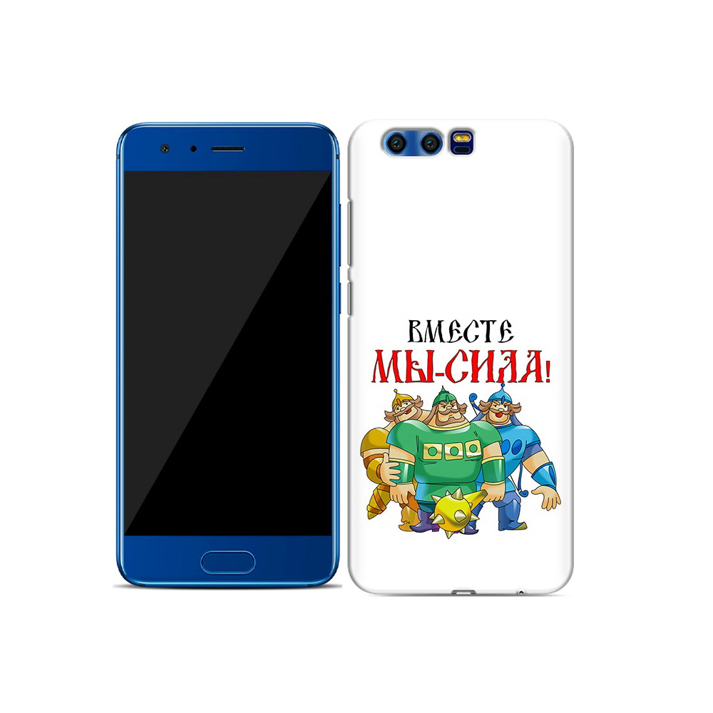 

Чехол MyPads Tocco для Honor 9 23 февраля богатыри (PT72546.48.8), Прозрачный, Tocco