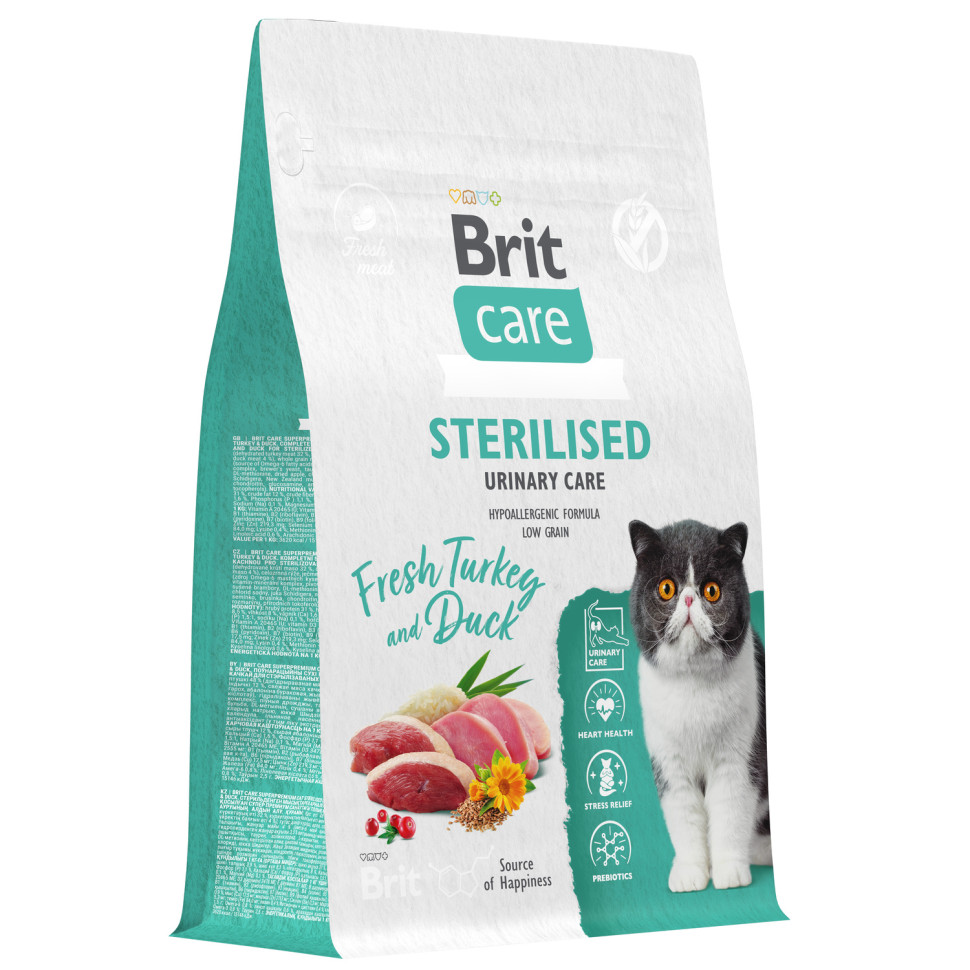 Сухой корм для кошек Brit Care Cat Sterilised Urinary Care, при МКБ, индейка, утка, 7 кг