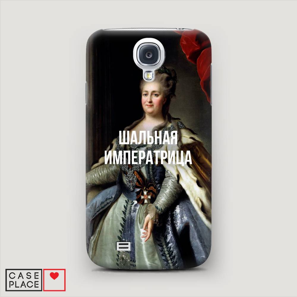 

Чехол Awog "Шальная императрица" для Samsung Galaxy S4, 23920-5