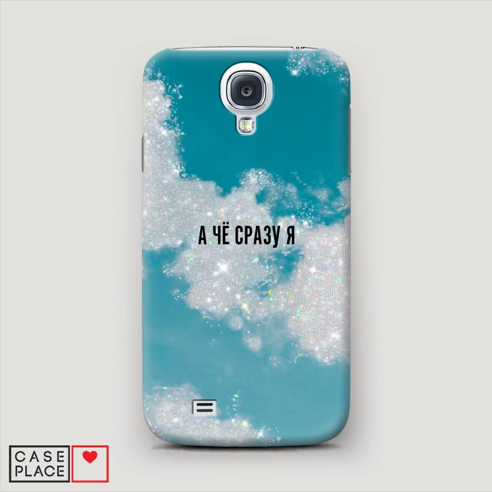 

Чехол Awog "Чехол Awog " для Samsung Galaxy S4, 23920-5