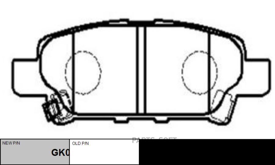 

Тормозные колодки Ctr GK0599