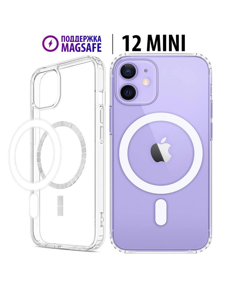 

Магнитный Чехол-бампер для Iphone 12 mini Прозрачный, 12 mini