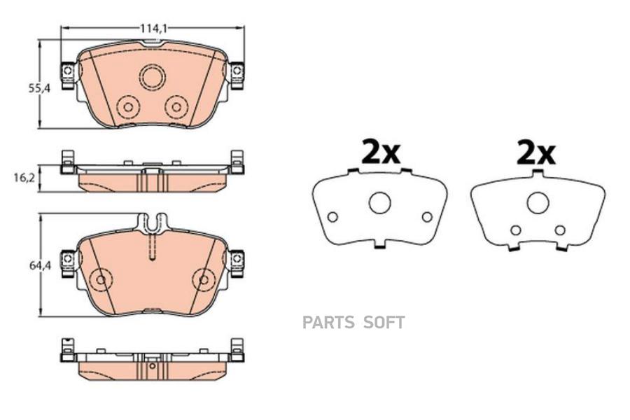

Колодки задние MERCEDES W213 GDB2155